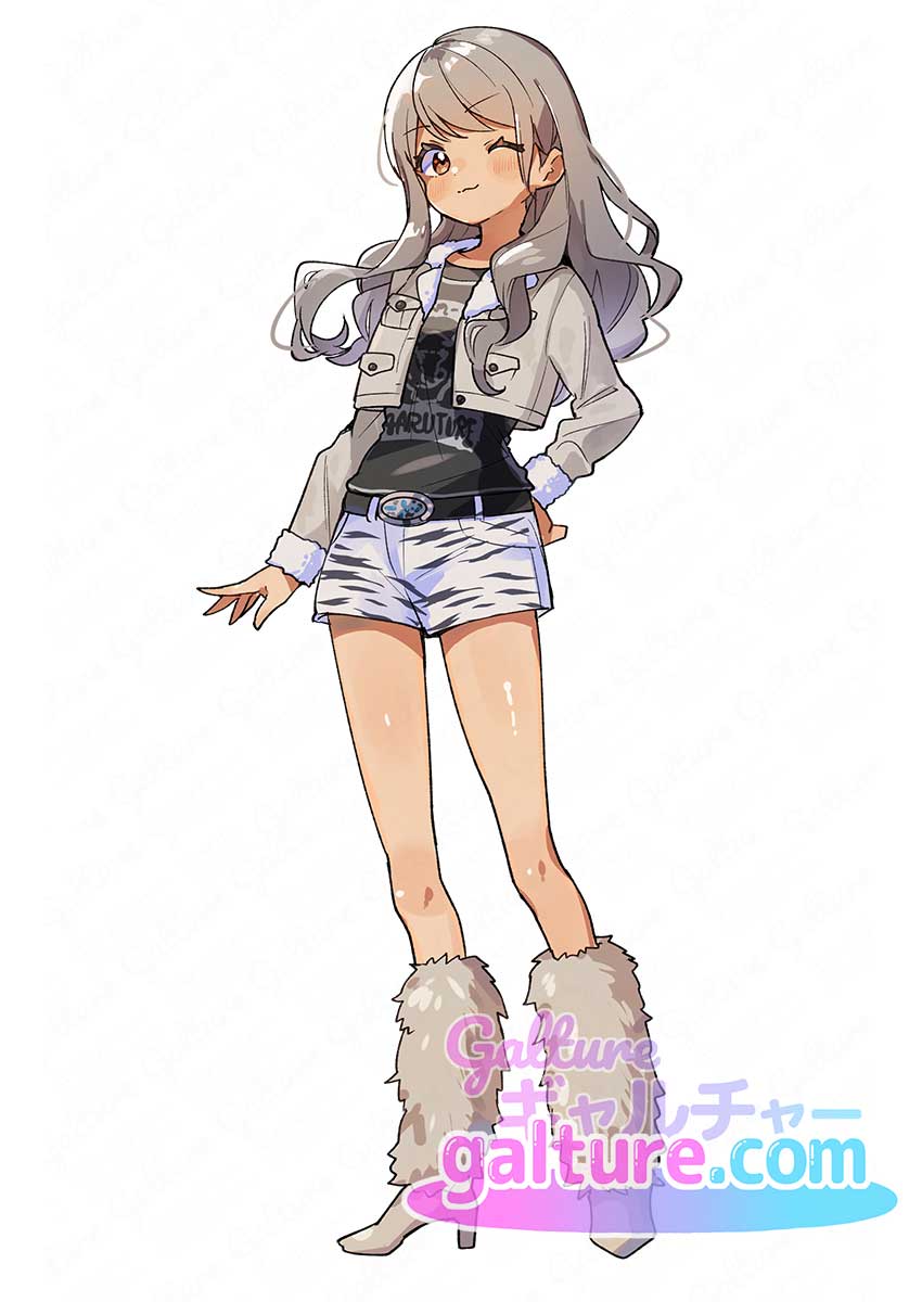 ガルラ